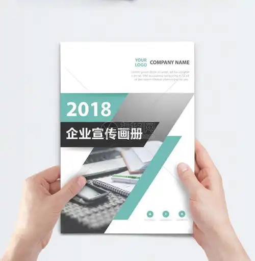 北京通州教育咨询平台信息采集