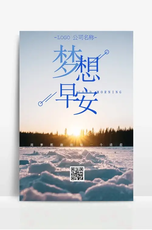 北京通州教育咨询平台官网查询